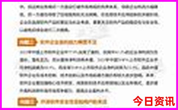 云南自驾游10天最佳路线