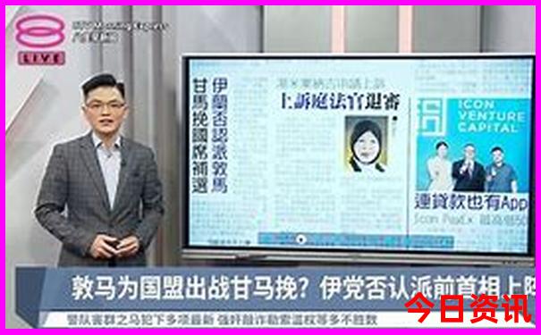 白石山老人怎么玩最好