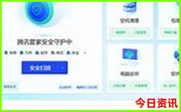 中国最热的城市在哪里