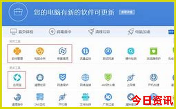 上海适合孩子玩的地方有哪些