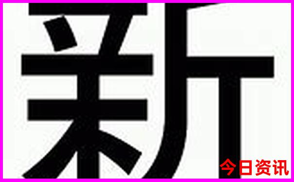 武汉市周边三日游有哪些