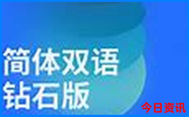 夏天适合家人一起旅游的地方
