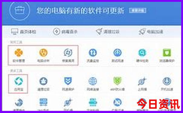最近适合去哪里玩比较好