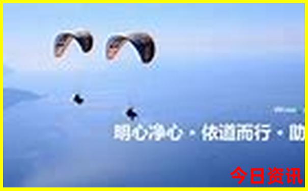 金华旅游景点攻略