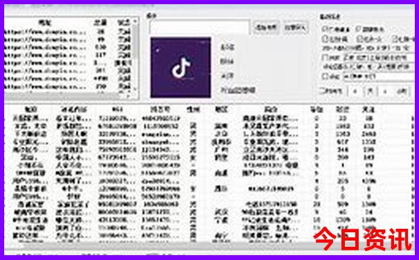 东三省旅游攻略最全最好的线路
