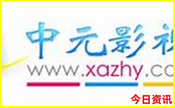 2025澳门天天开好彩大全体育
