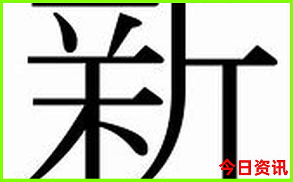 法国必去的十大景点